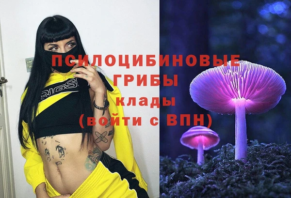 меф VHQ Богданович