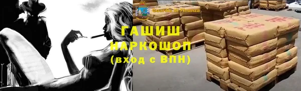 меф VHQ Богданович