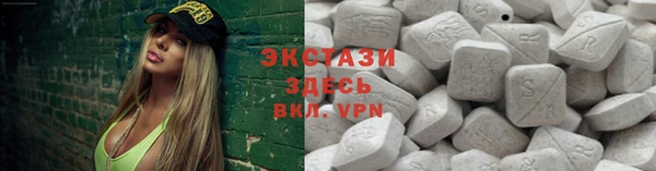 меф VHQ Богданович