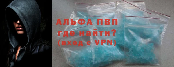 марки nbome Богородицк