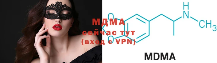меф VHQ Богданович