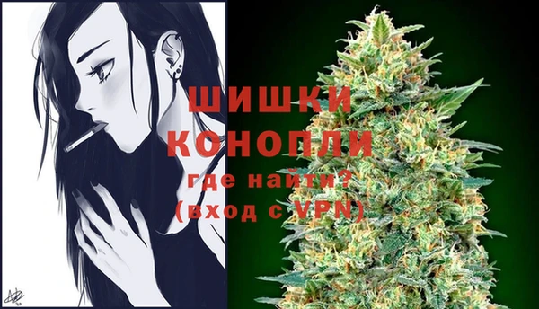 меф VHQ Богданович