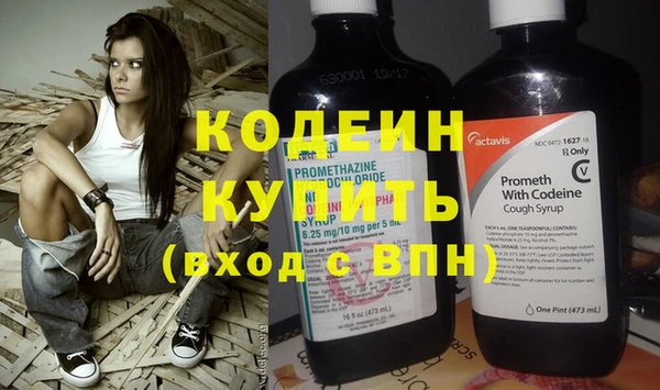 меф VHQ Богданович