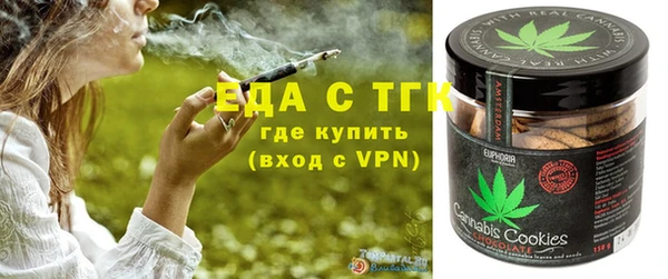 mdpv Заволжье