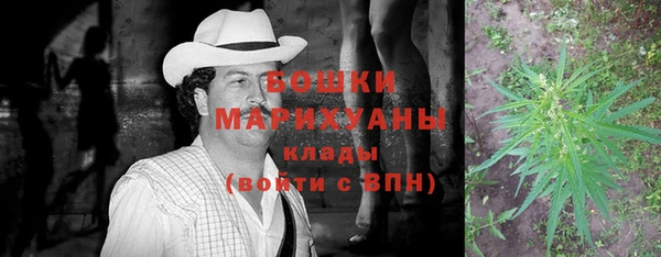 таблы Заводоуковск