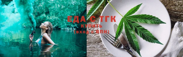 марки nbome Богородицк