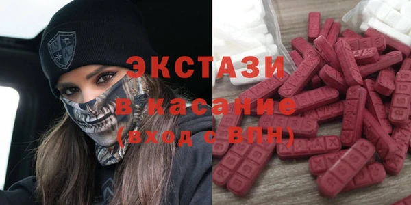 гашиш Богородск