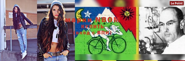меф VHQ Богданович