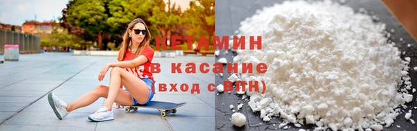 гашиш Богородск