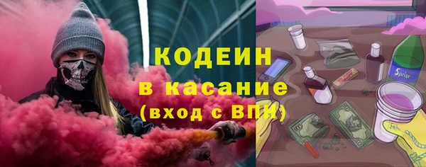 меф VHQ Богданович