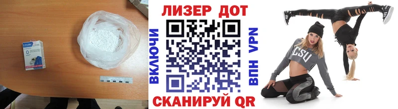 где найти наркотики Михайловка ЛСД экстази кислота