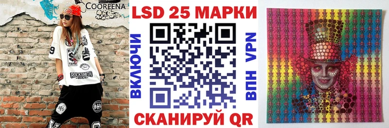 где купить наркоту  Михайловка  Марки NBOMe 1500мкг 