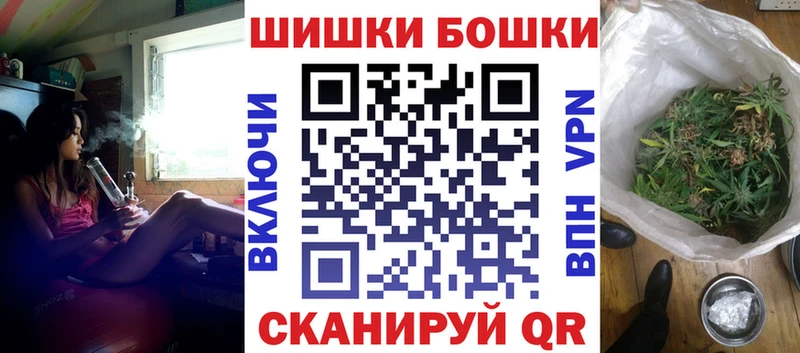 KRAKEN как войти  Михайловка  МАРИХУАНА семена 